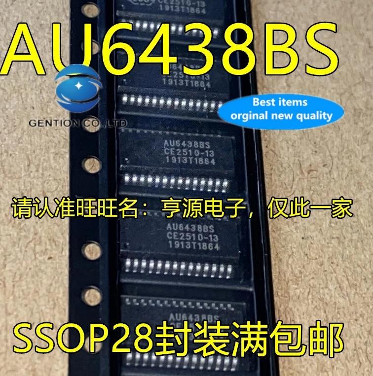 ī   AU6438BS AU6438 SSOP28,   100% ű   10 